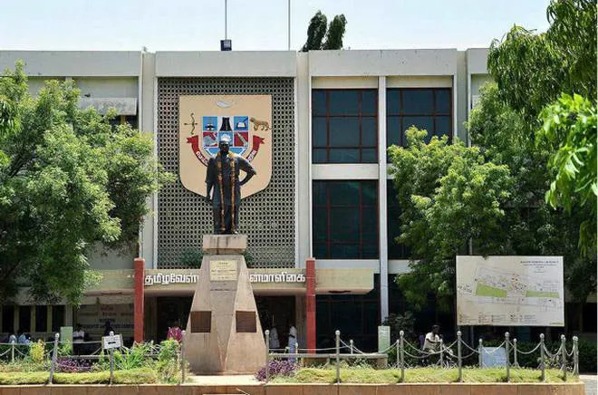 Madurai kamaraj university